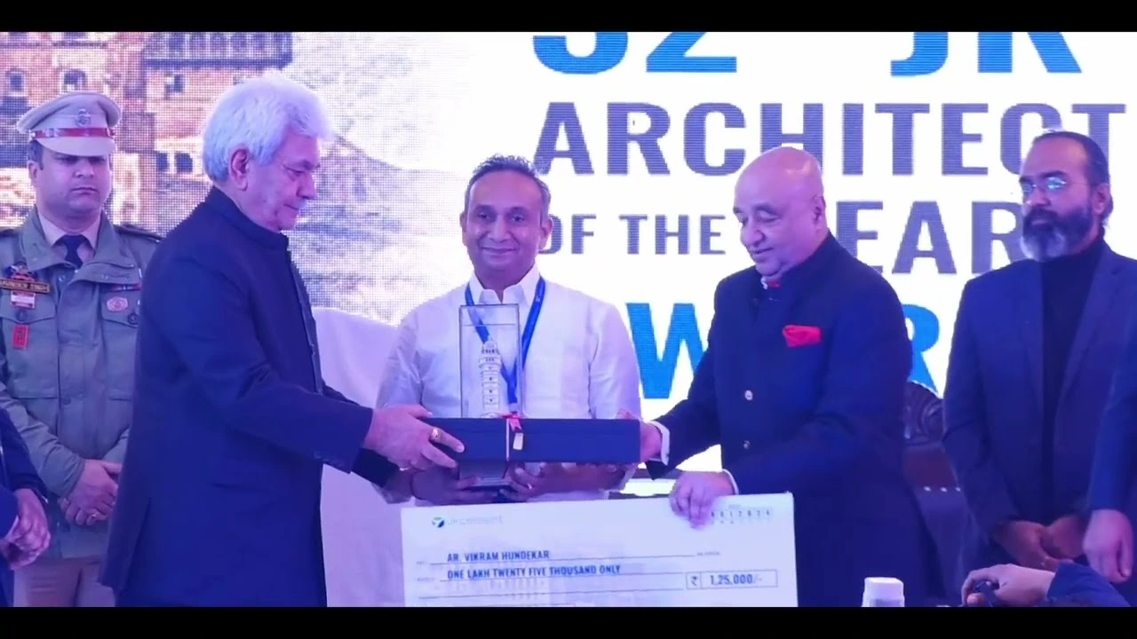 32nd Award Function Video